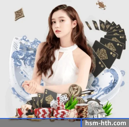 华体会 APP 界面