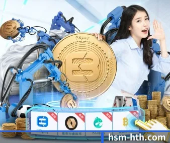 技术升级